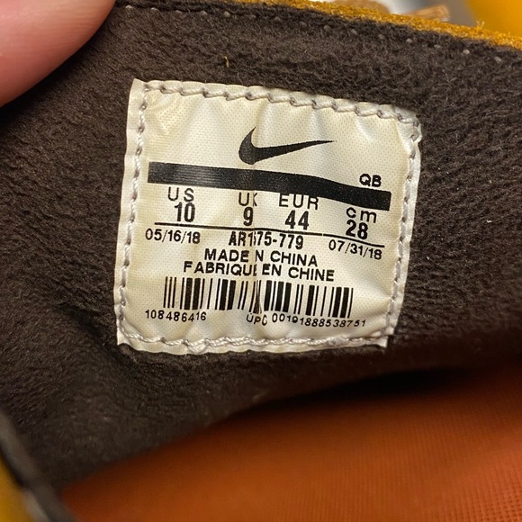 NIKE SB ZOOM STEFAN JANOSKI SKATE SHOES AR1575-779 BRONZE GUM MENS 10 - Picture 8 of 8